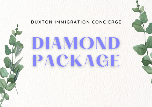 Duxton Diamond P